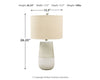 Shavon - Ceramic Table Lamp  - Beige / White