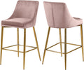 Karina - Stool (Set of 2)