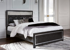 Kaydell - Glitter Panel Bed