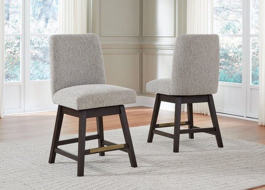 Burkhaus - Beige / Dark Brown - Upholstered Swivel Barstool (Set of 2)