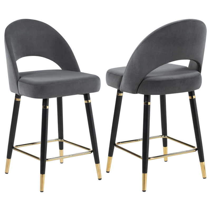 Lindsey Velvet Upholstered Counter Chair Grey (Set of 2)