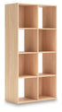 Piperton - Cube Organizer - Wood