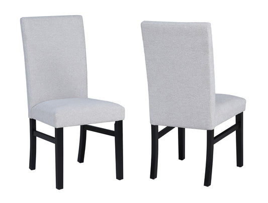 Tracy - Side Chair (Set of 2)