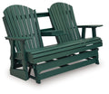 Shell Beach - Loveseat Glider - Green