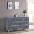 Antonella - 7-Drawer Upholstered Dresser