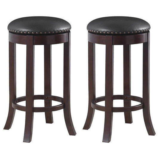 Aboushi - Backless Stools (Set of 2)