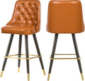 Portnoy - Counter Bar Stool (Set of 2)