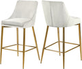 Karina - Stool (Set of 2)