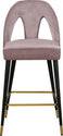 Akoya - Stool (Set of 2)