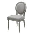 Adalynn - Side Chair (Set of 2) - Gray