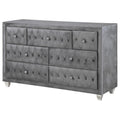 Deanna - 7-Drawer Upholstered Dresser