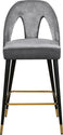 Akoya - Stool (Set of 2)