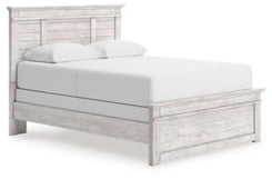 Makidern - Queen Panel Bed - Whitewash