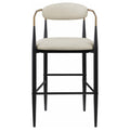 Tina - Metal Pub Height Bar Stool With Upholstered Back And Seat (Set of 2)