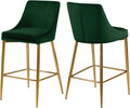 Karina - Stool (Set of 2)