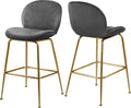 Paris - Stool with Gold Legs (Set of 2)