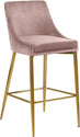 Karina - Stool (Set of 2)