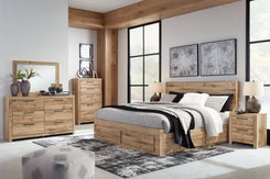 Hyanna - Storage Bedroom Set