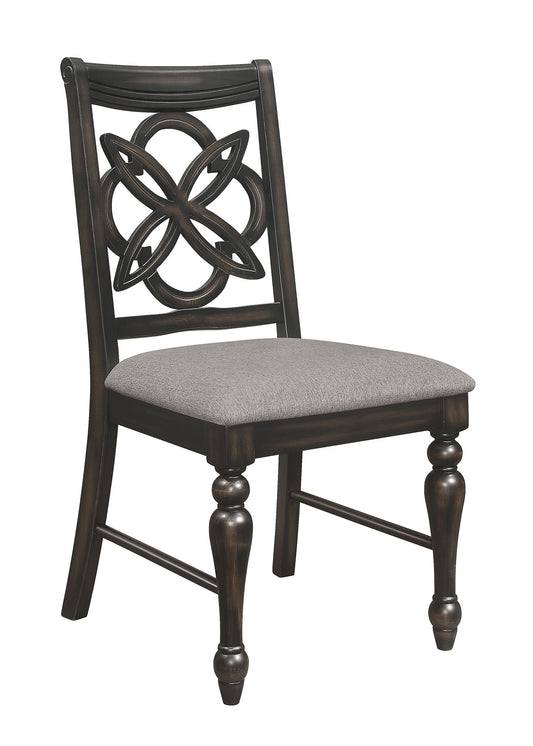 Hilara - Side Chair (Set of 2) - Dark Brown