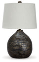 Maire - Black / Gold Finish - Metal Table Lamp